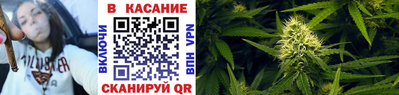 Хочу наркоту Киров Галлюциногенные грибы  Меф мяу мяу  Канабис  СК  Амфетамин 