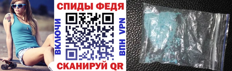 кракен tor  Киров  Амфетамин 97%  как найти  