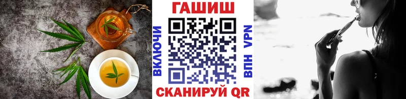 Еда ТГК конопля  наркотики  даркнет как зайти  Киров 