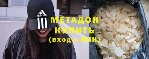 mdpv Бронницы
