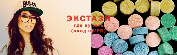 СК Бородино
