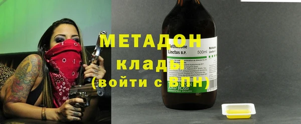 mdpv Бронницы