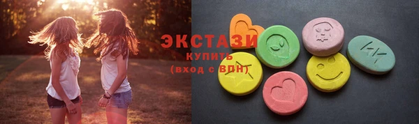 СК Бородино