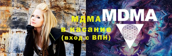 mdpv Бронницы