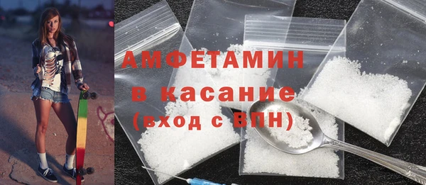 СК Бородино