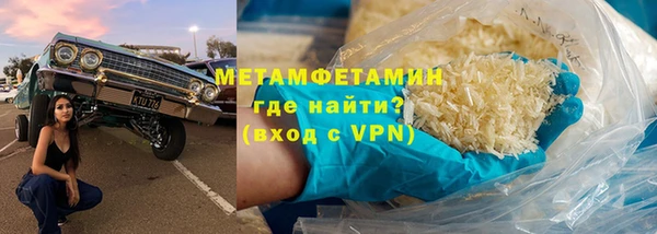 СК Бородино