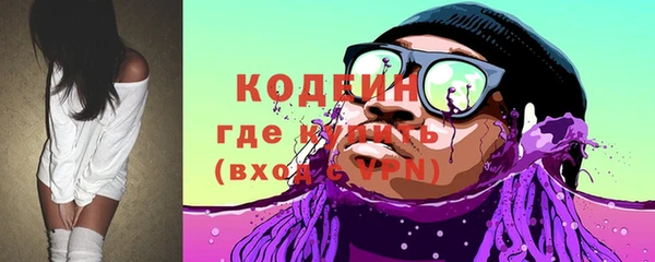 mdpv Бронницы