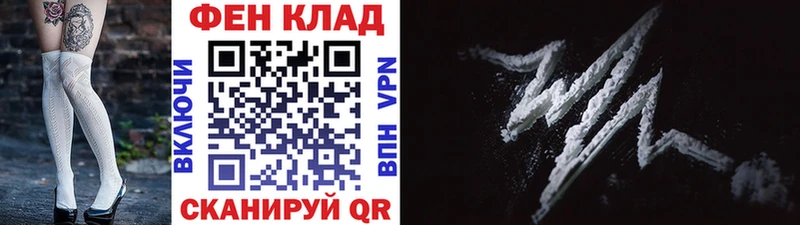 Первитин Декстрометамфетамин 99.9%  Киров 
