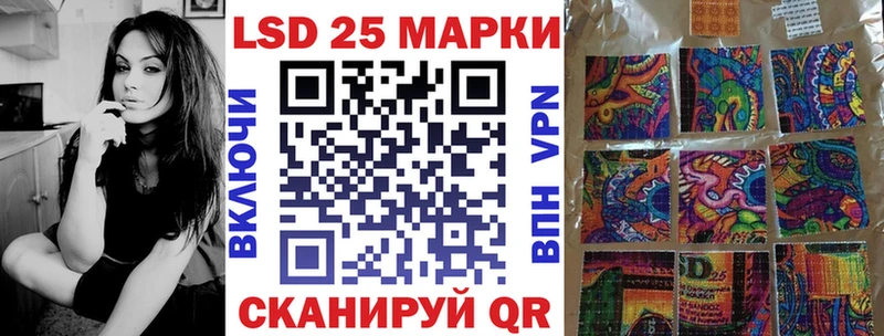 Марки NBOMe 1500мкг  Киров 