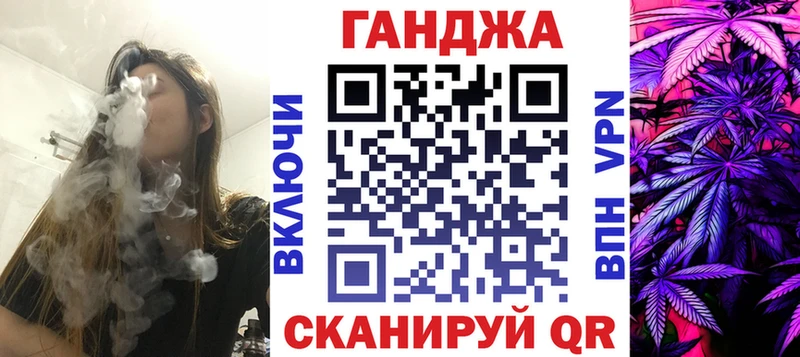 Канабис планчик  KRAKEN зеркало  Киров 